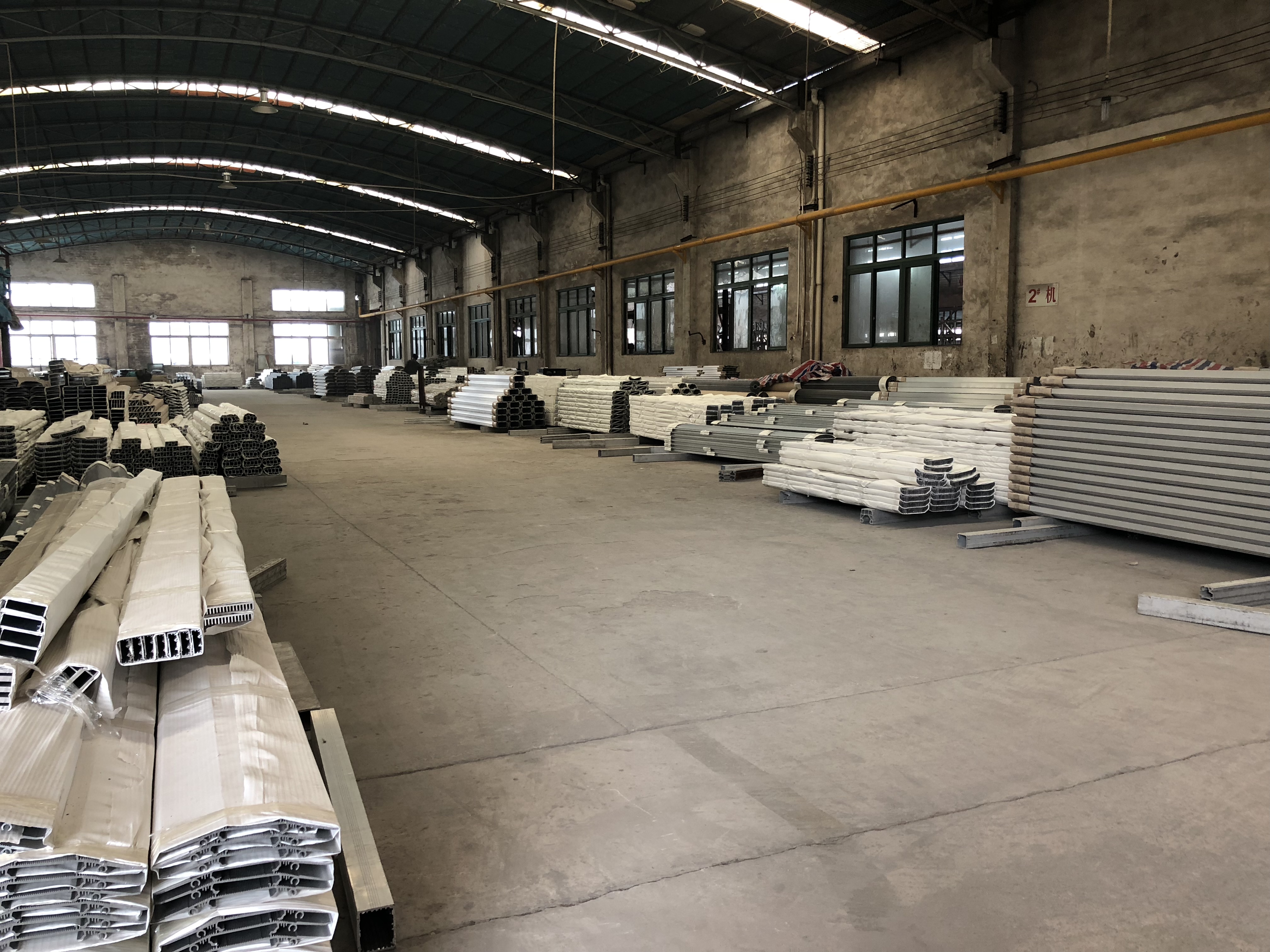 鋁型材廠家 鋁型材廠家